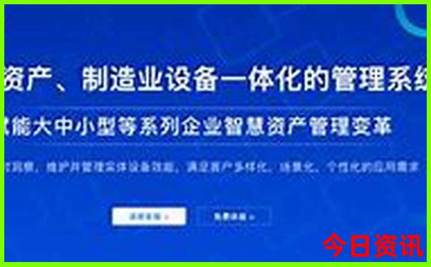 中国旅游最好的地方是哪里