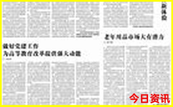 东南亚旅游景点排行榜前十名